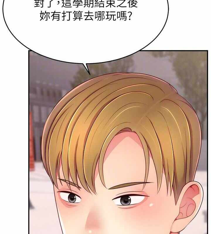 第94张