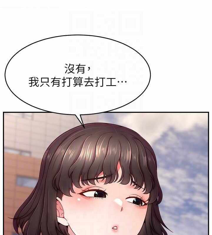 第97张