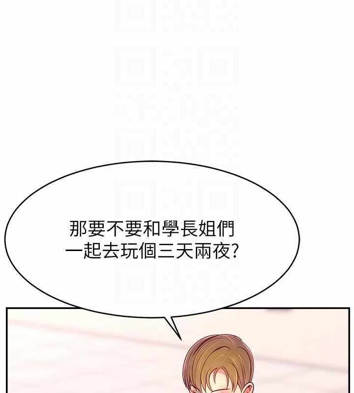 第102张