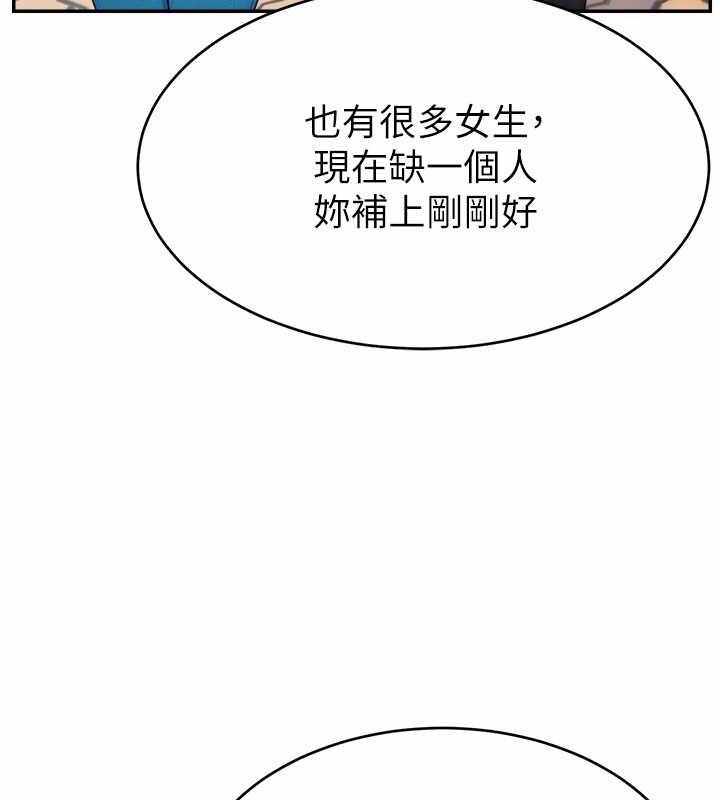 第106张