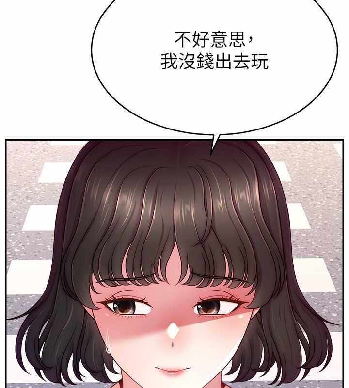 第107张