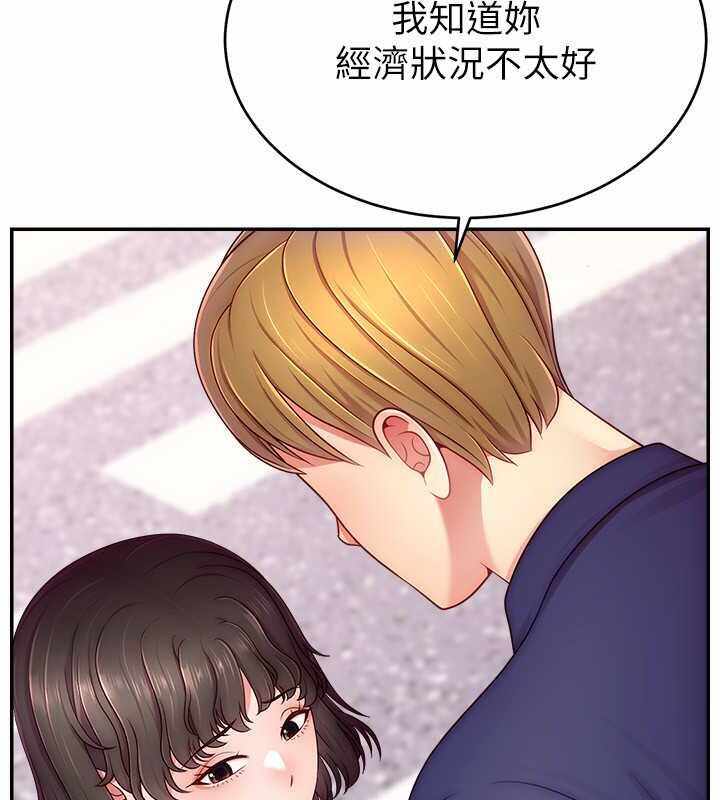 第112张