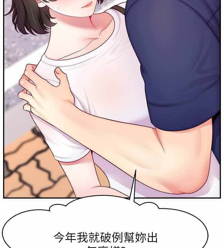 第114张