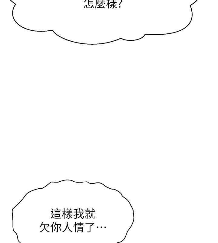 第115张