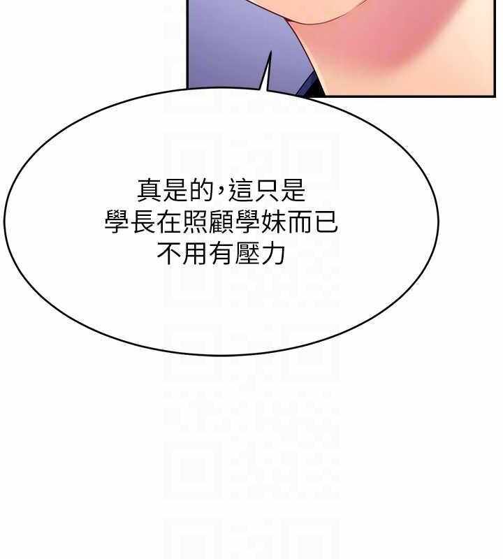 第119张