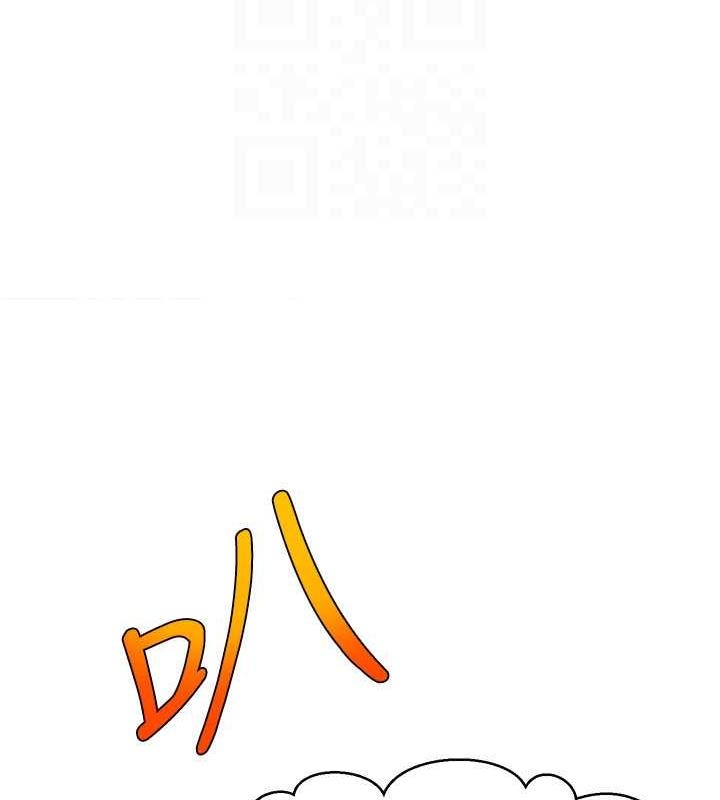 第124张