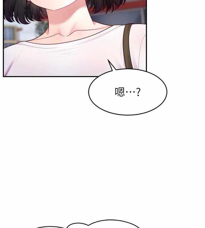 第128张