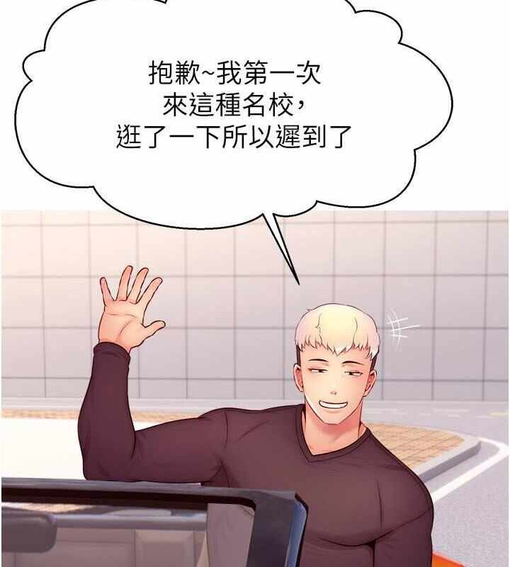 第129张