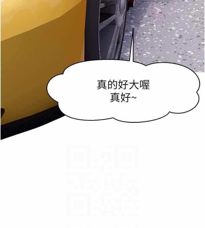第133张