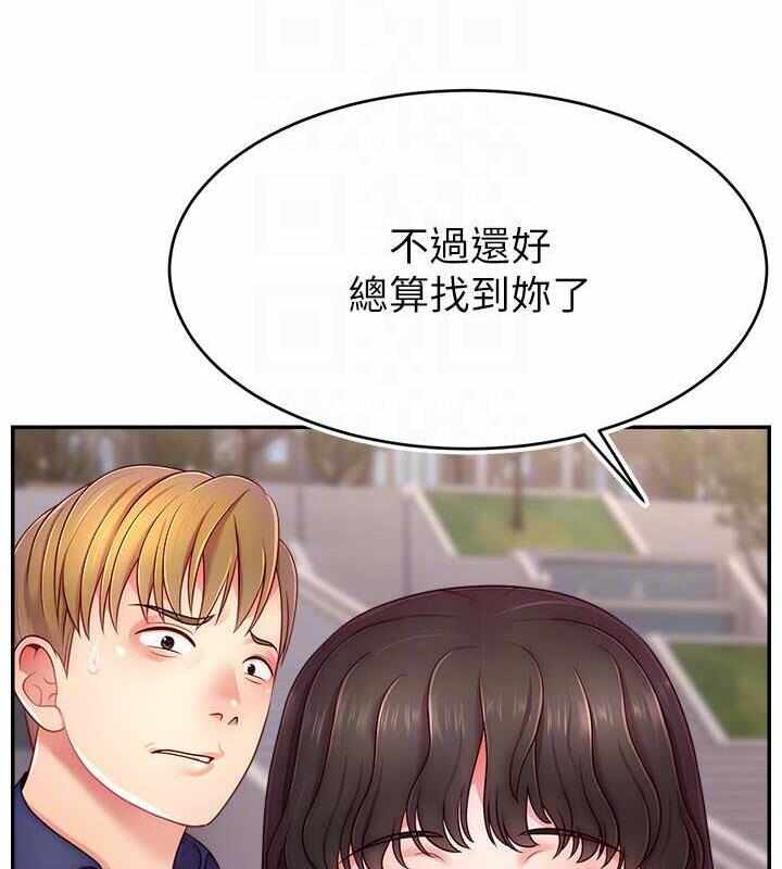 第136张