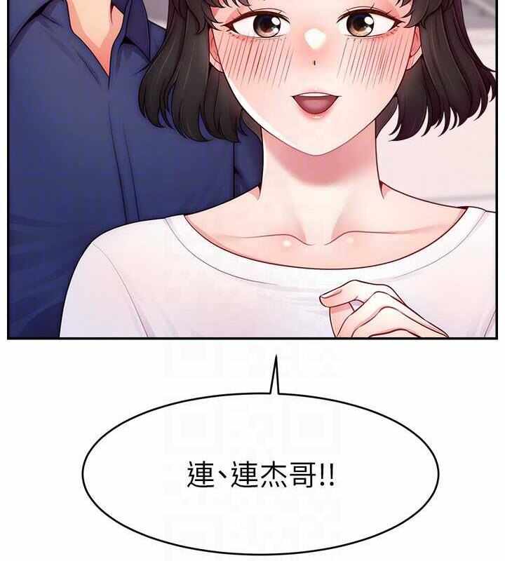 第137张