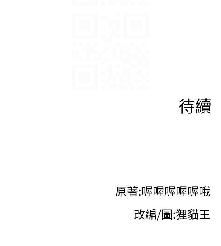 第139张