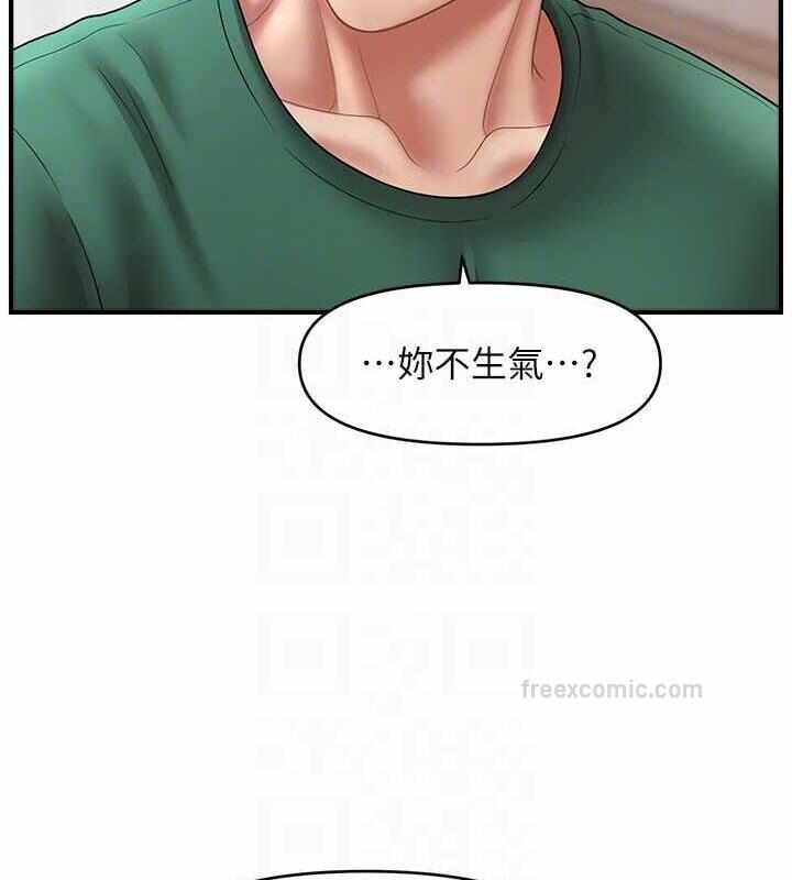 第39张
