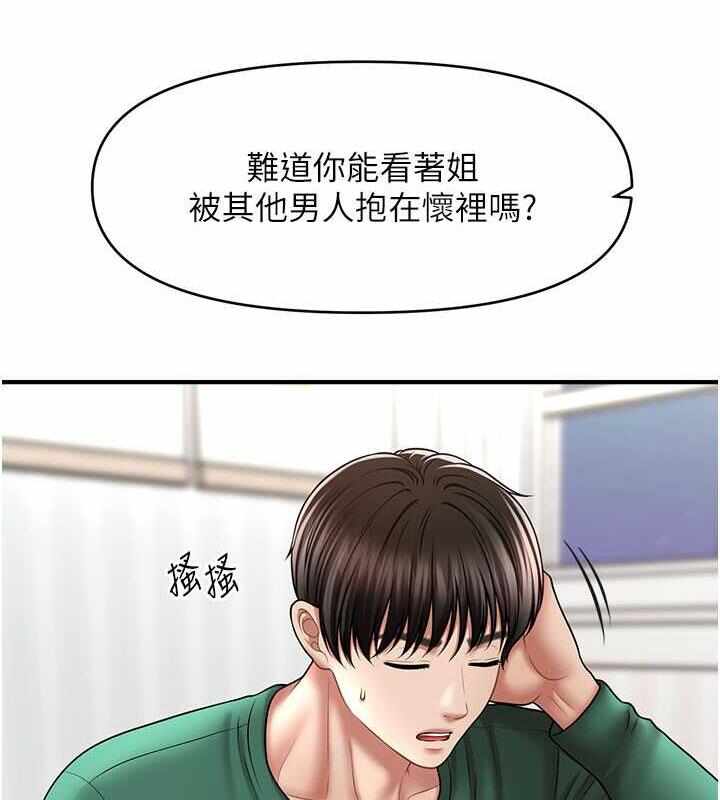 第58张