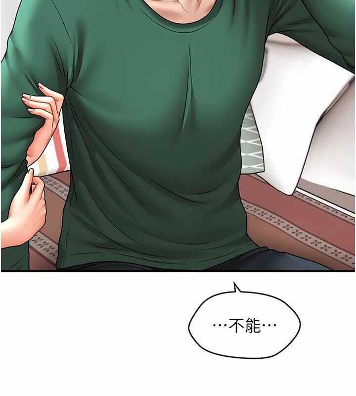 第60张