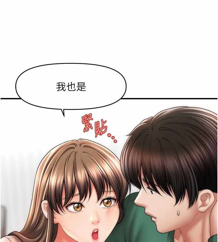 第61张