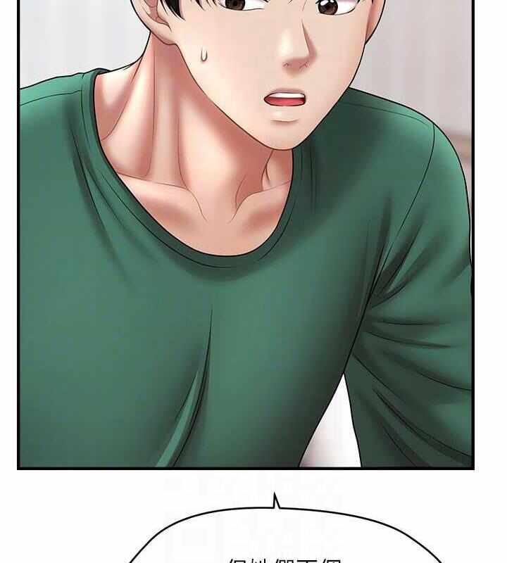 第72张