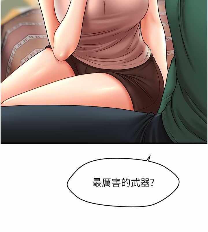 第77张