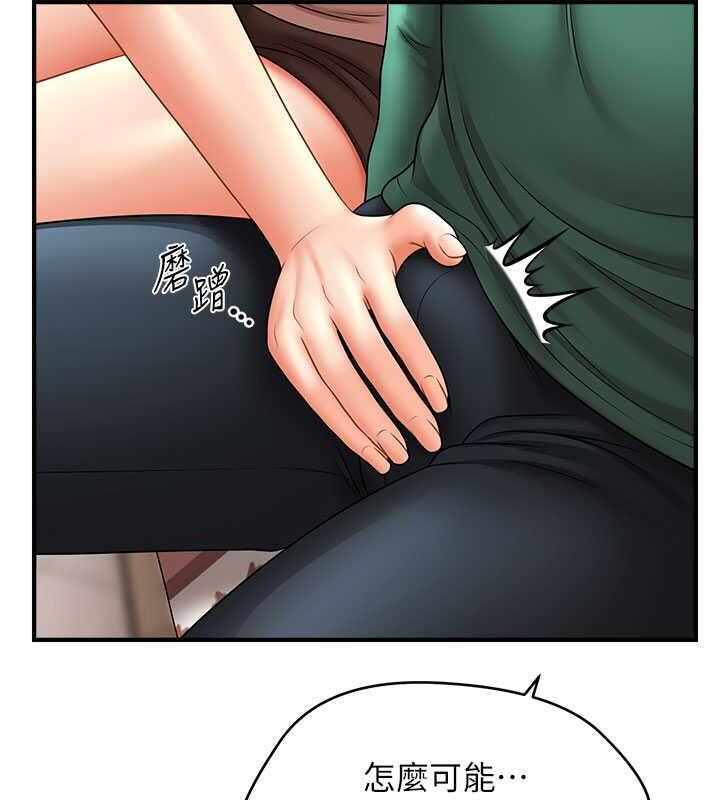 第87张