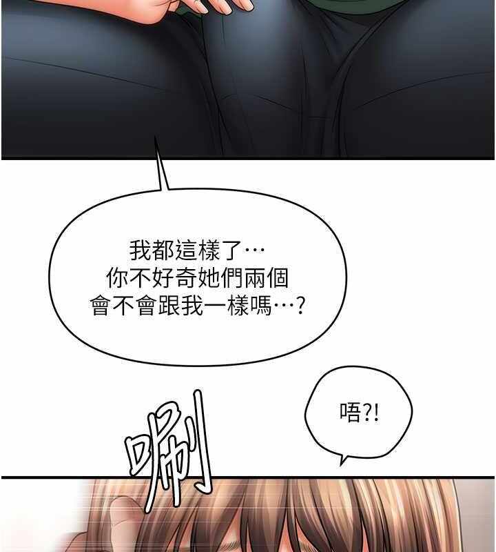 第94张