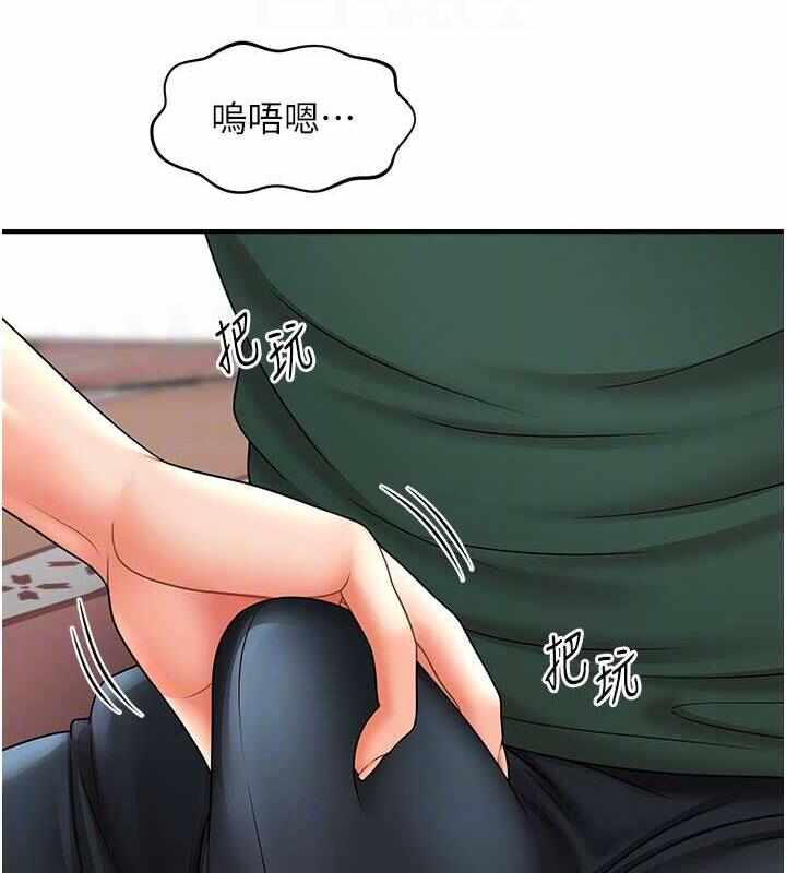 第105张