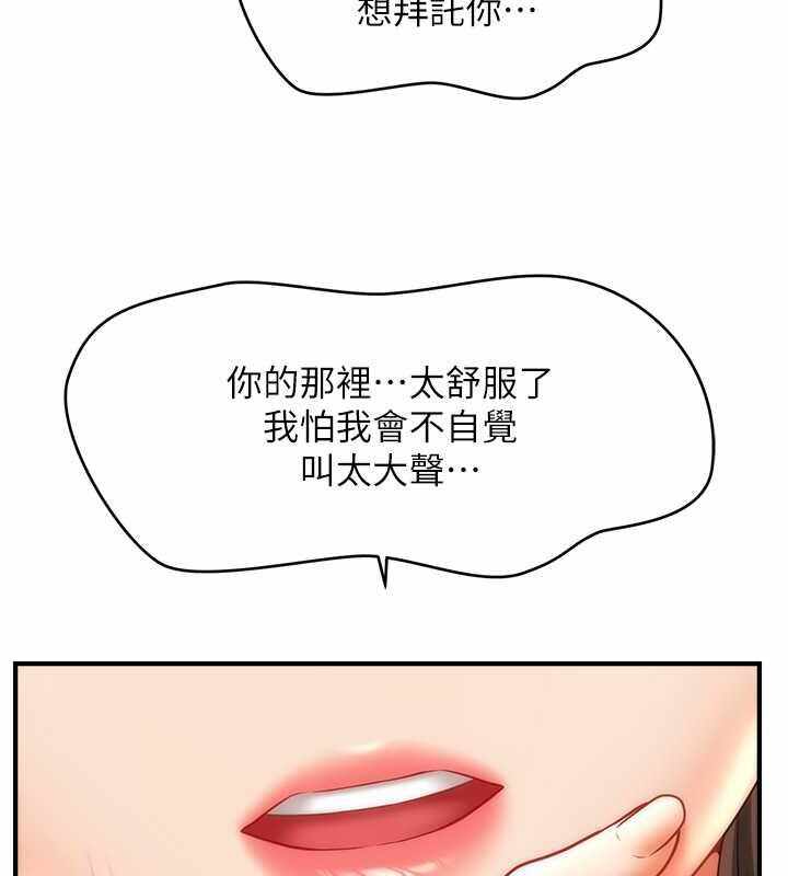第131张