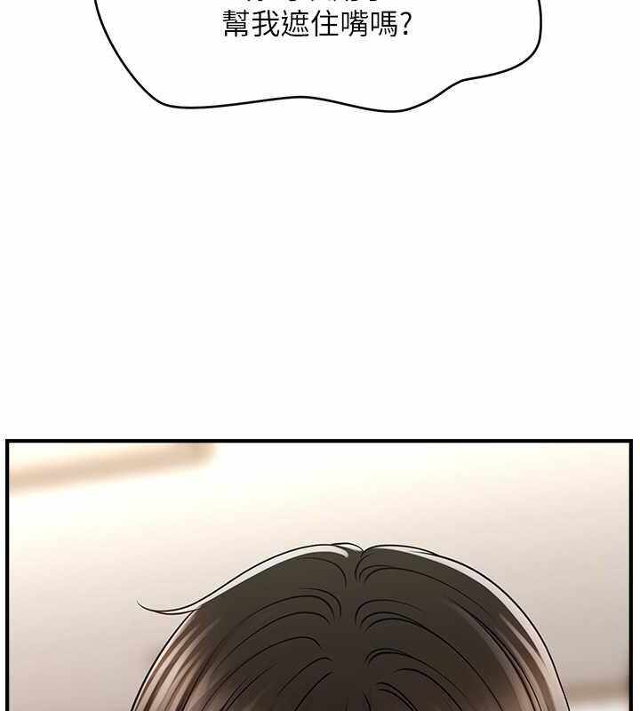 第2张