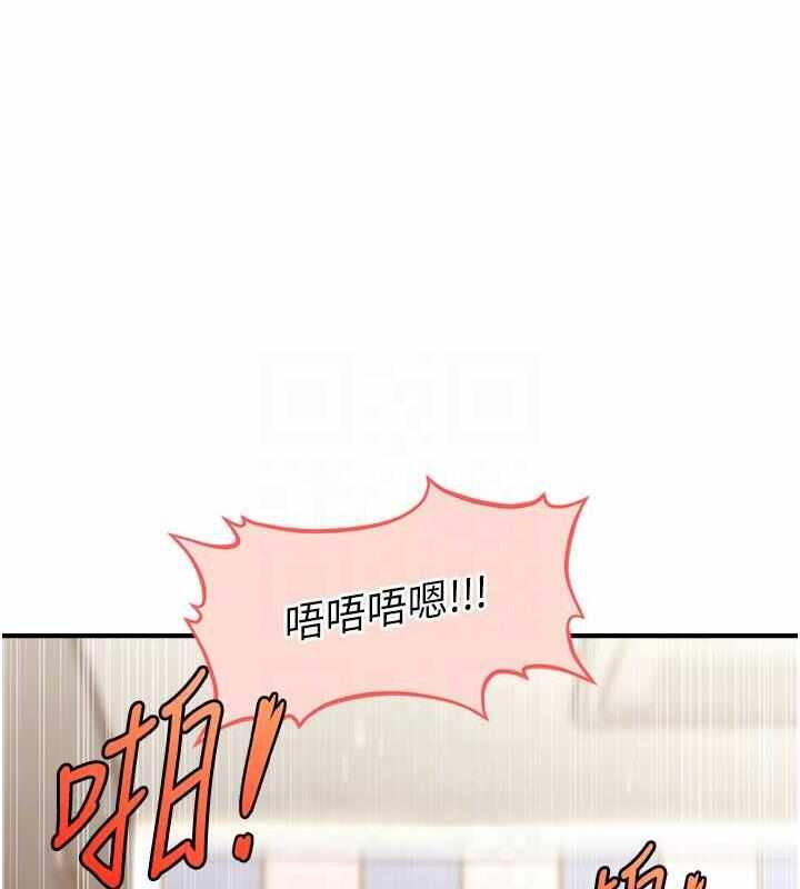 第10张