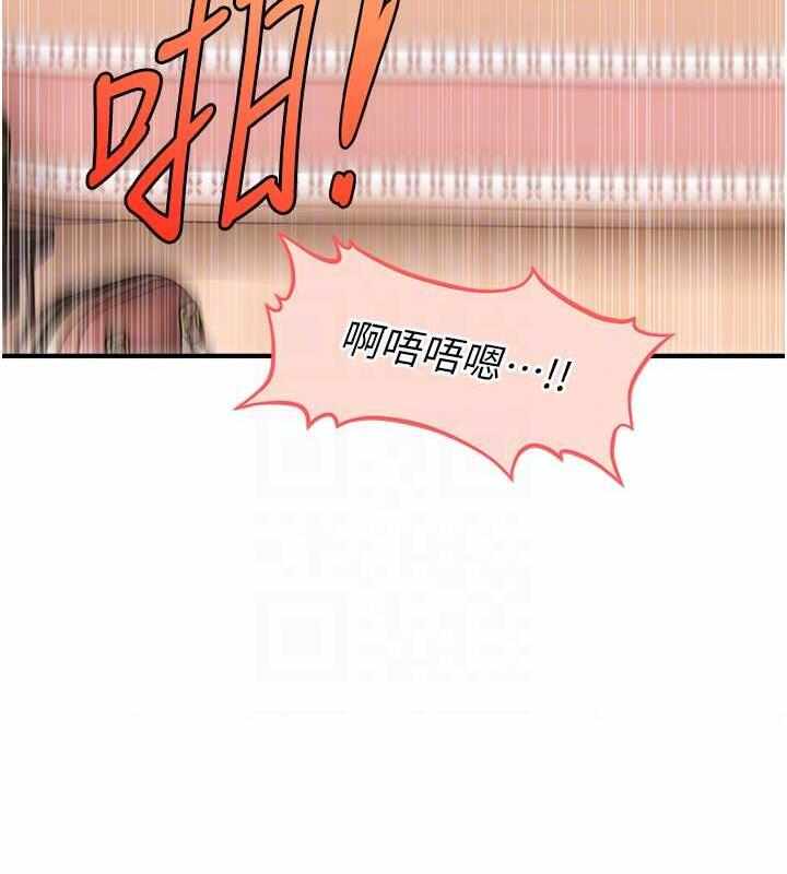 第13张