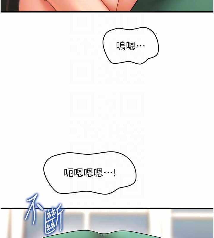 第54张