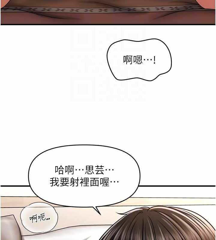 第57张