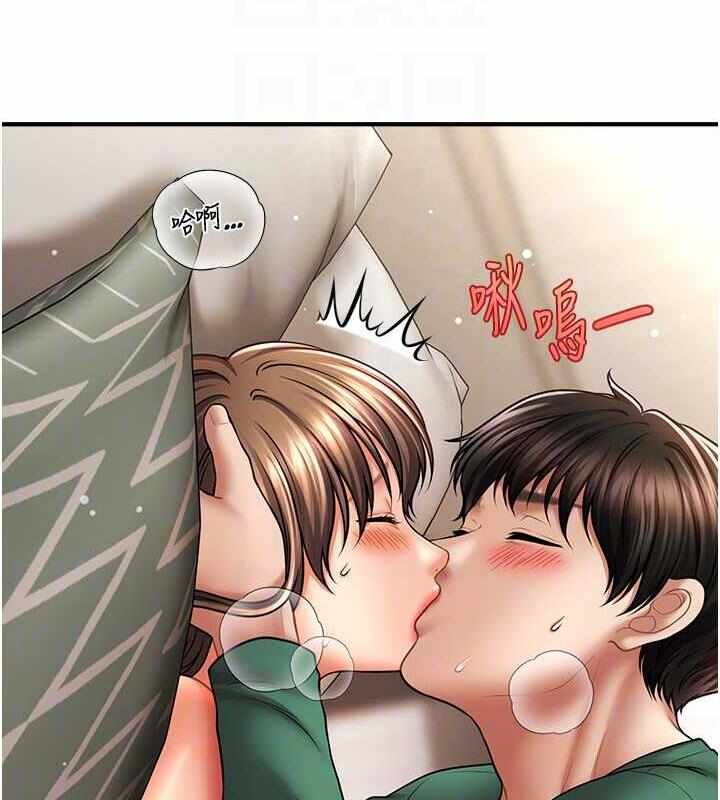 第84张