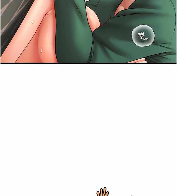 第86张