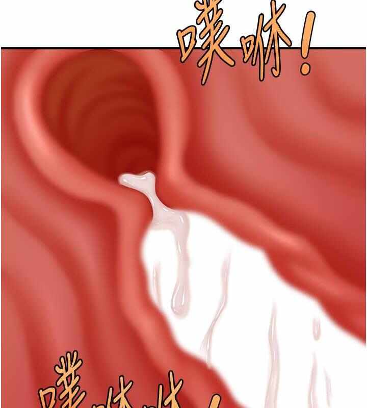 第88张