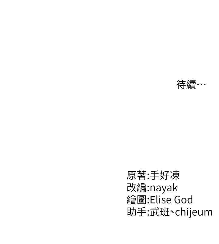 第113张