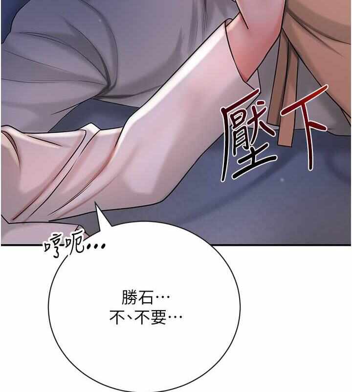 第4张