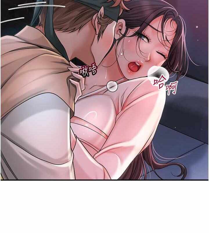 第8张