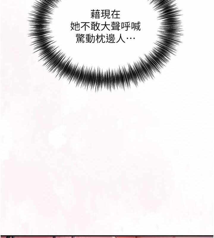 第18张