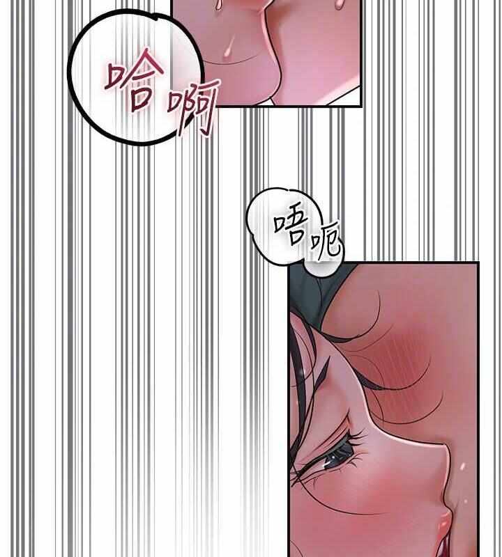 第42张