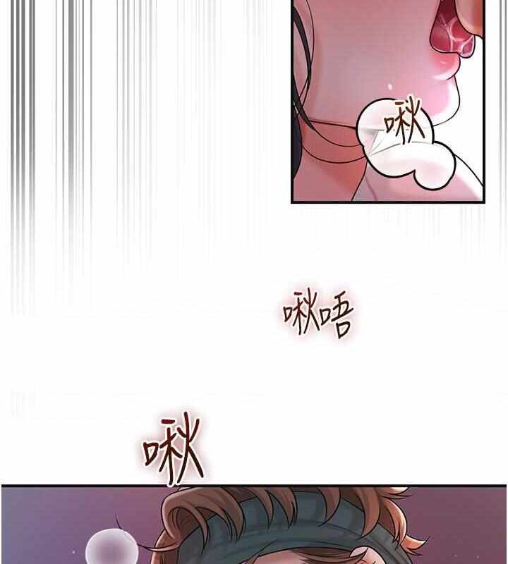 第44张