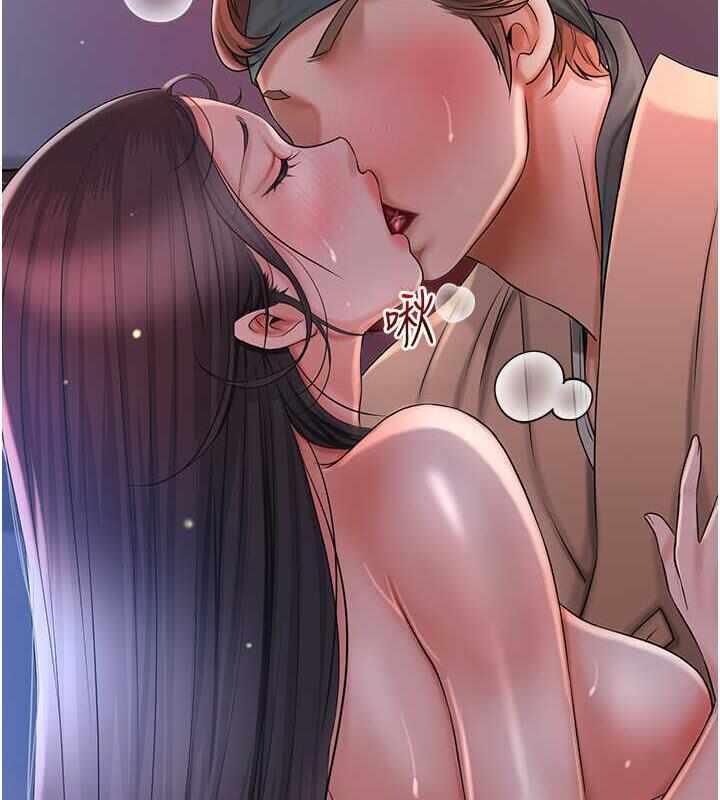 第45张