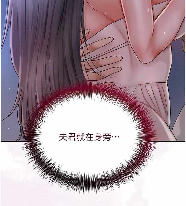 第48张