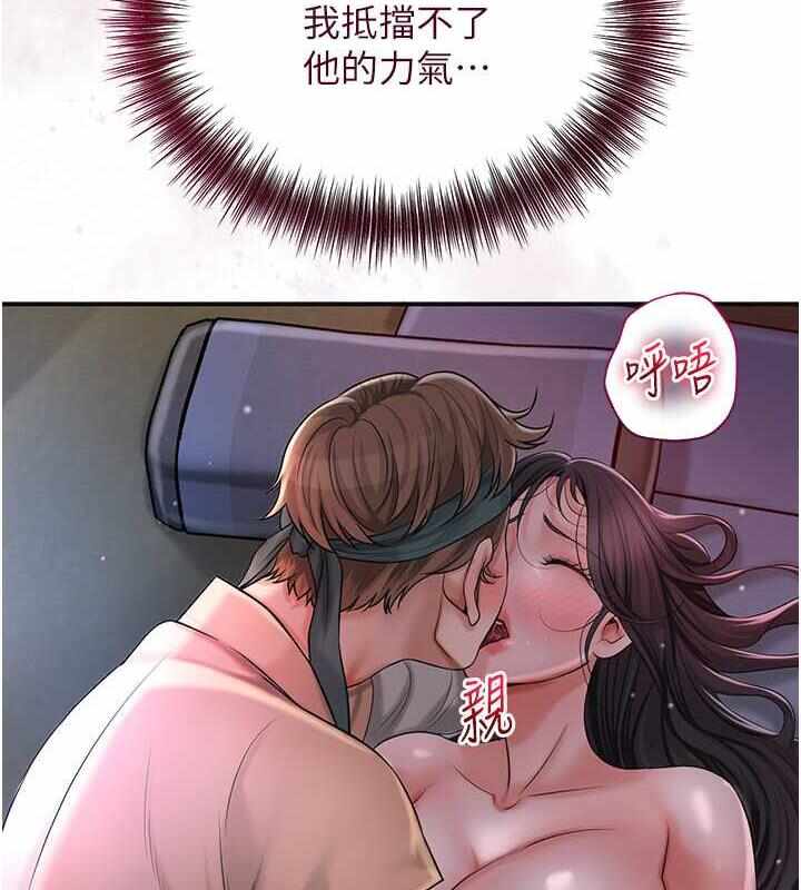 第56张