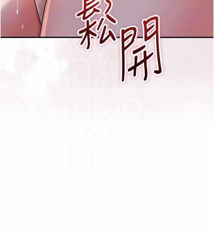 第66张