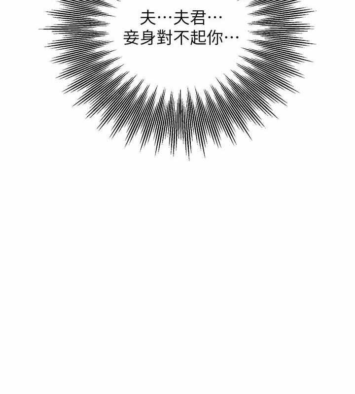 第77张