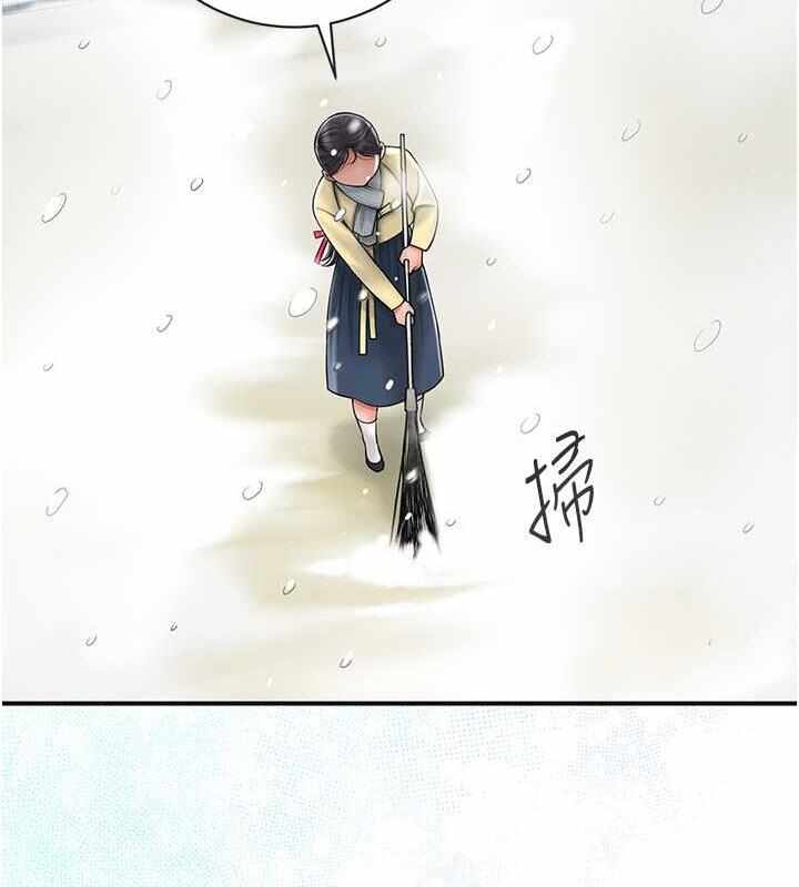 第83张