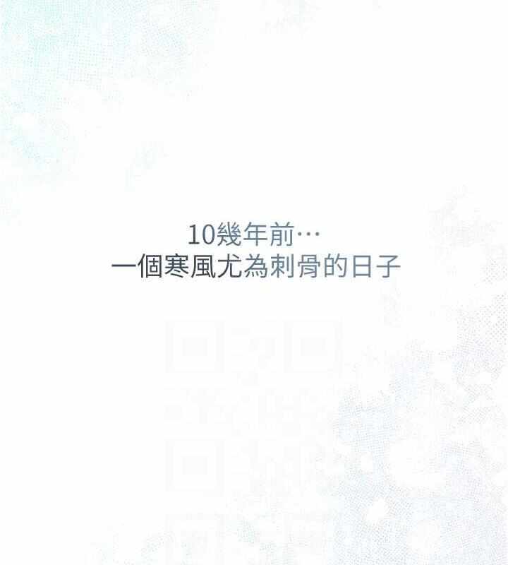 第86张