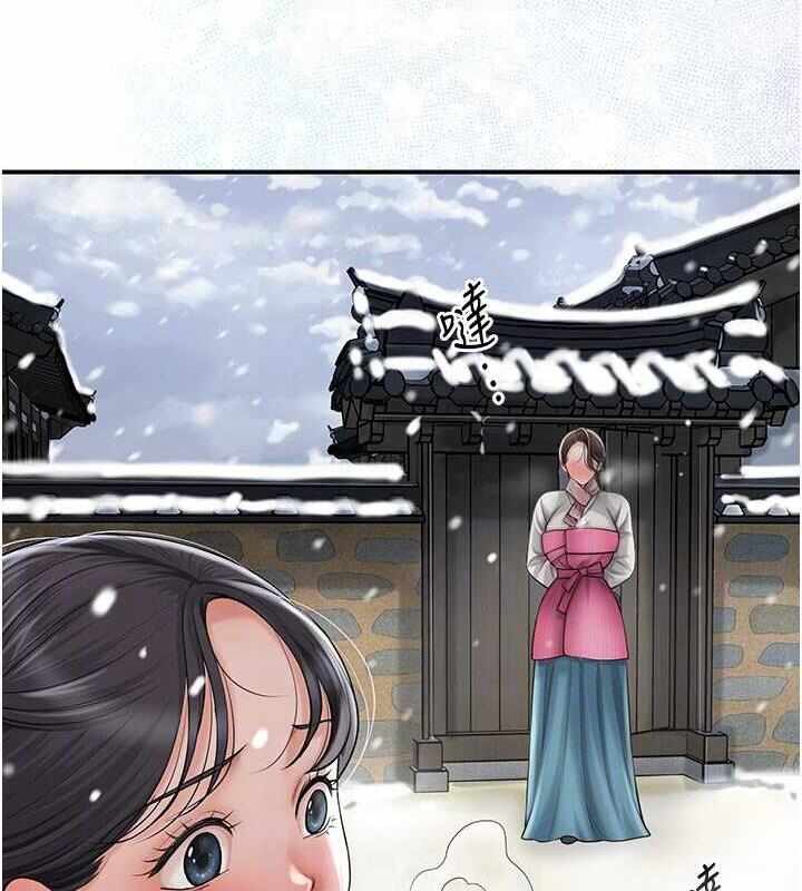 第88张
