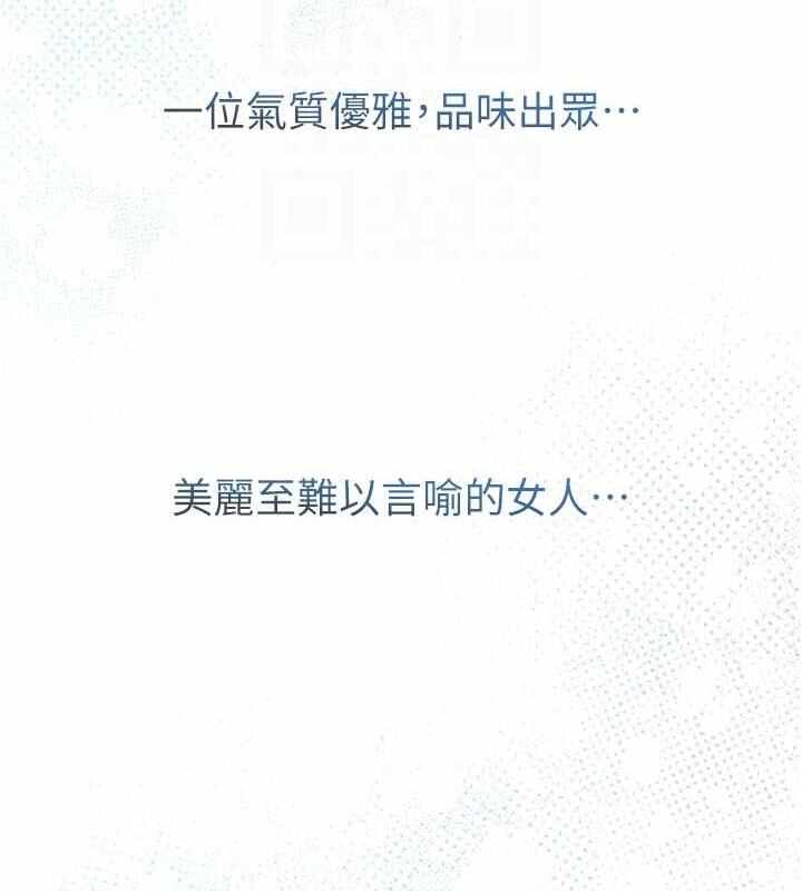 第91张