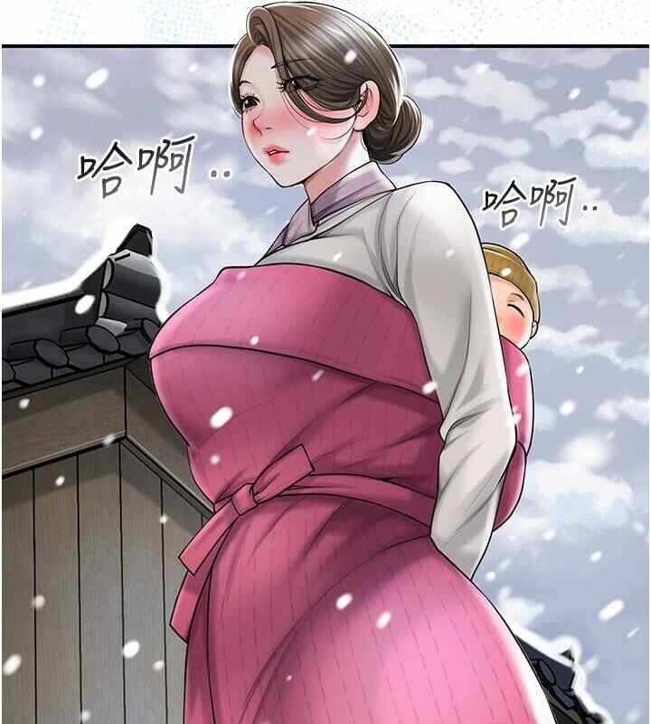 第93张